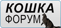 ������ ������� ����������.ru